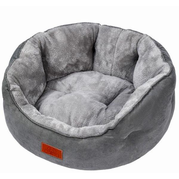 Luxury Cat Dog Bed – Soft Washable Puppy Cushion & Calming Pet Basket